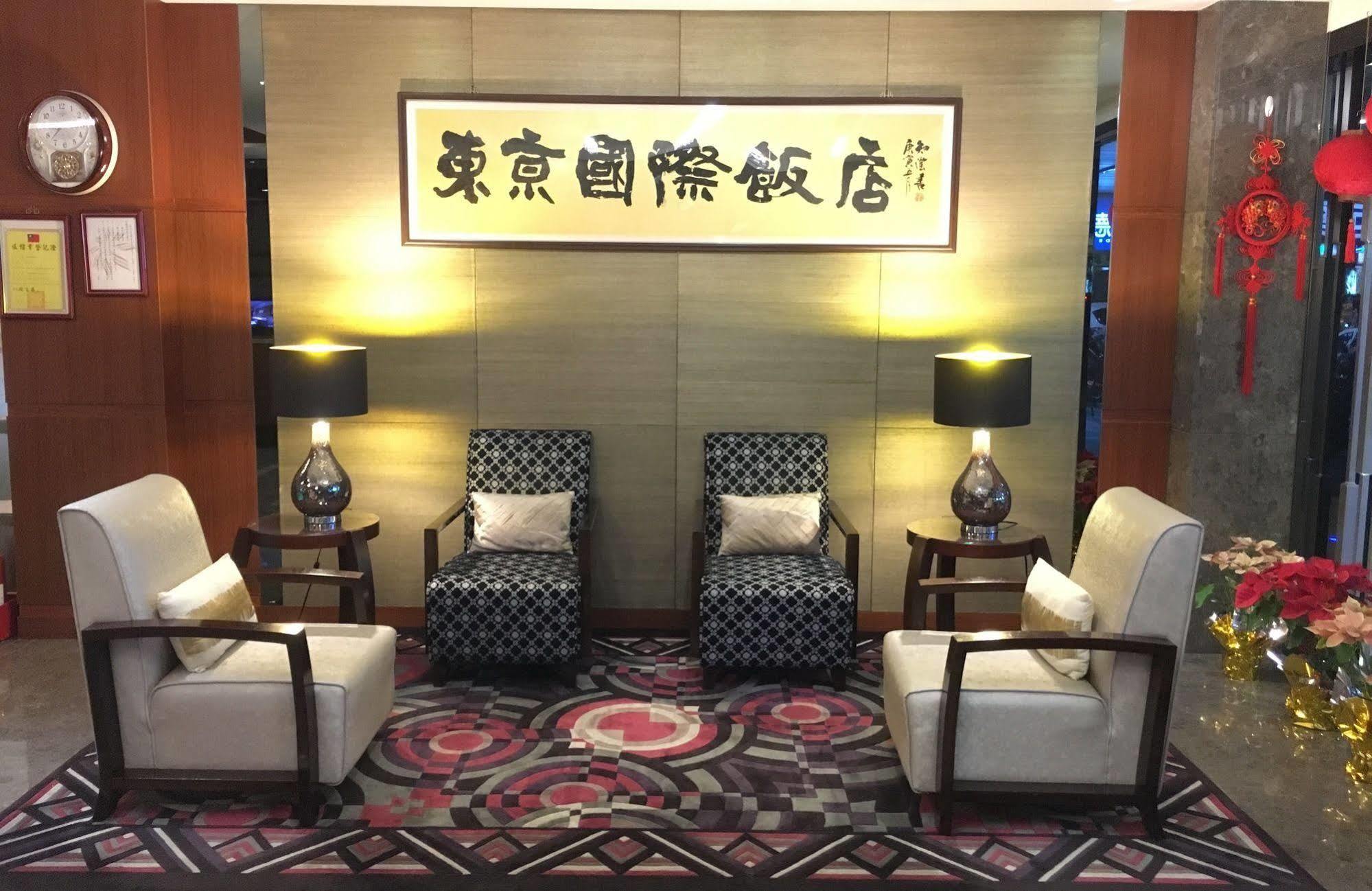 Tokyo International Hotel Taipei Exteriör bild